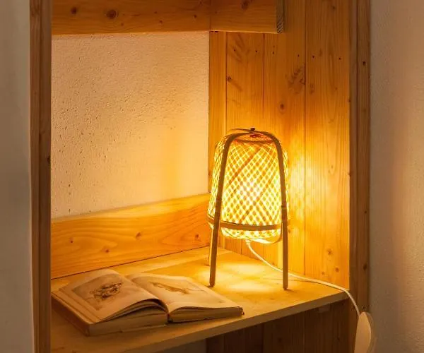 招待所 L'oranger 佩皮尼昂